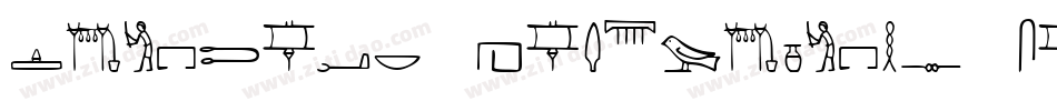 Egyptian Hieroglyphs Silhouette字体转换